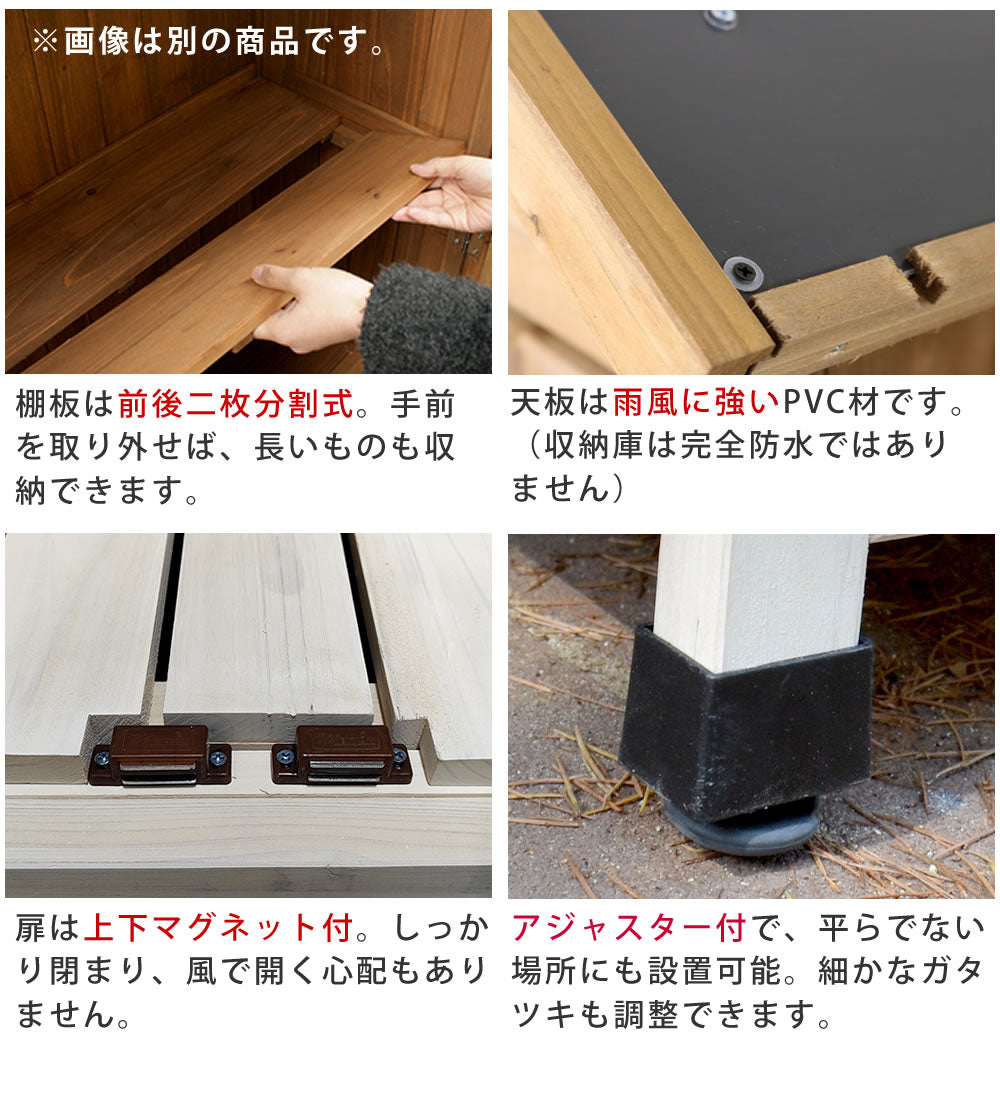 三角屋根収納庫【送料無料物置倉庫収納庫天然木木製庭物入れおしゃれ大型北欧ナチュラルガーデニングキャンプスポーツ屋外家具ライトブラウンホワイト】