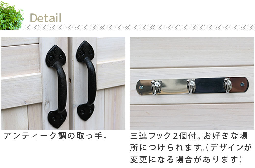 三角屋根収納庫【送料無料物置倉庫収納庫天然木木製庭物入れおしゃれ大型北欧ナチュラルガーデニングキャンプスポーツ屋外家具ライトブラウンホワイト】
