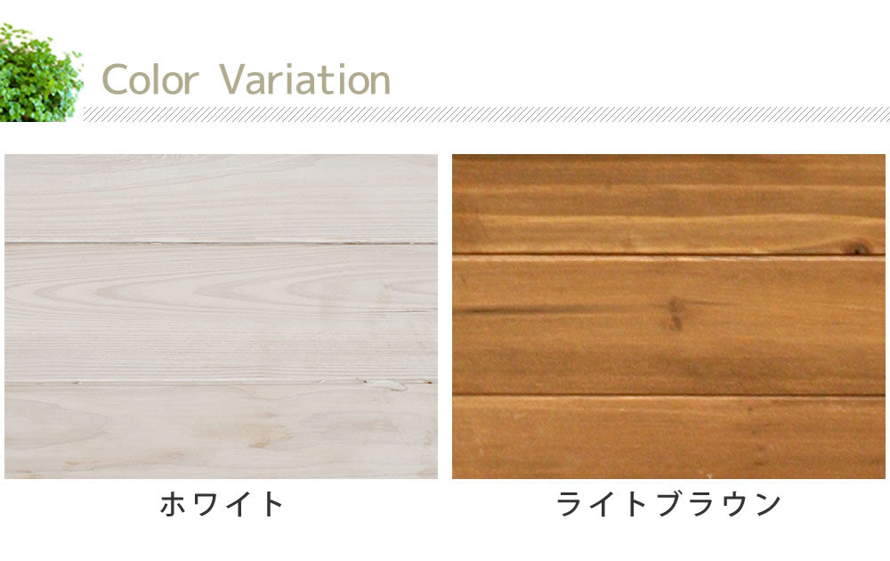 三角屋根収納庫【送料無料物置倉庫収納庫天然木木製庭物入れおしゃれ大型北欧ナチュラルガーデニングキャンプスポーツ屋外家具ライトブラウンホワイト】