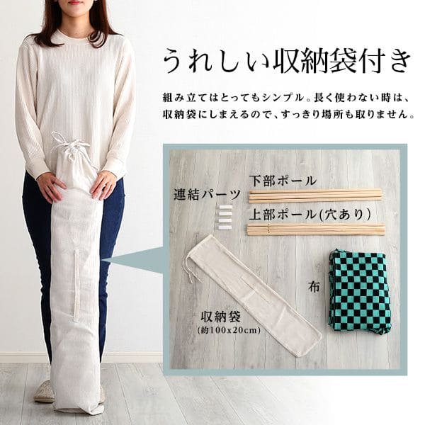 炭