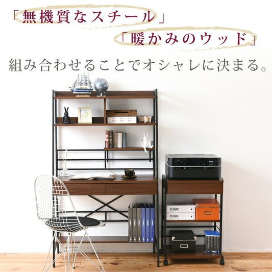 2WAYパソコンデスク複合機ラックサイドラックプリンターラックサイドチェストPCデスクサイドテーブル