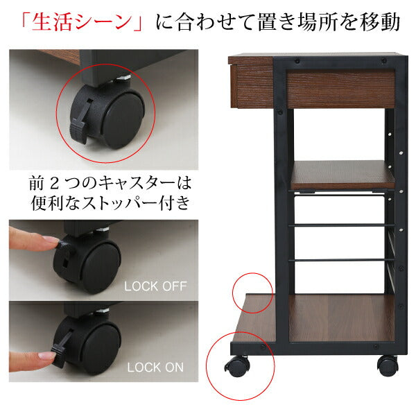 2WAYパソコンデスク複合機ラックサイドラックプリンターラックサイドチェストPCデスクサイドテーブル