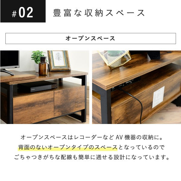 伸縮テレビ台インダストリアル幅90130センチ40インチヴィンテージ加工おしゃれ収納ブラックブラウンコンパクトワイド高さ45木製スチールelvis