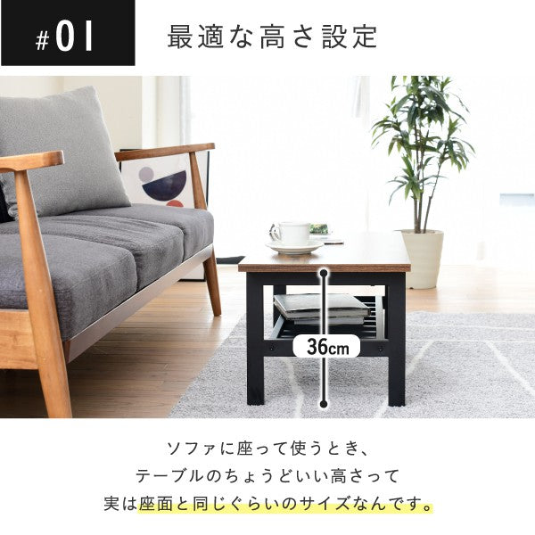 ローテーブルインダストリアル幅80cm奥行40cmヴィンテージ風収納付きリビングテーブルおしゃれ一人暮らしリモートワーク在宅勤務ブラックelvis