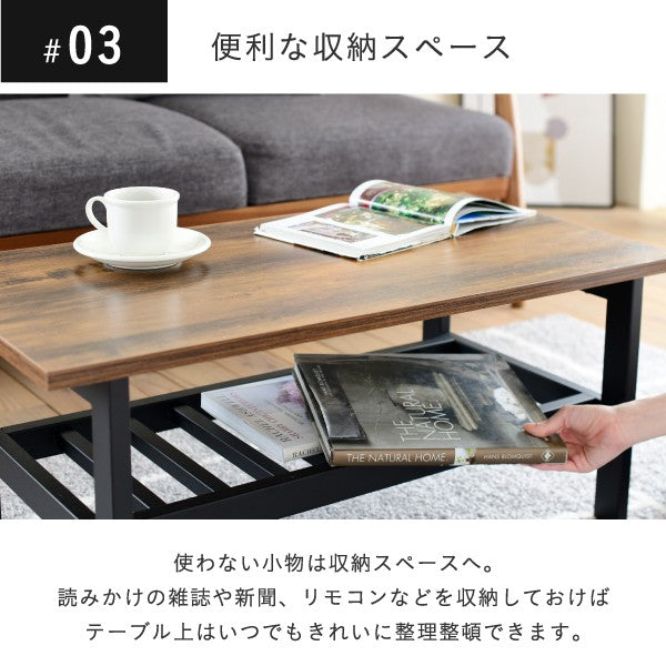 ローテーブルインダストリアル幅80cm奥行40cmヴィンテージ風収納付きリビングテーブルおしゃれ一人暮らしリモートワーク在宅勤務ブラックelvis