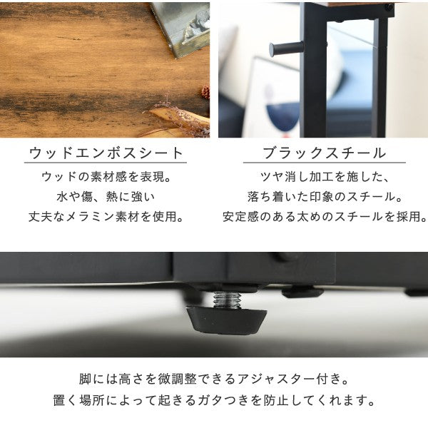 スタンドミラー全身鏡幅40高さ160cm奥行30cmヴィンテージ風フック棚付きアイアン黒縁一人暮らしダークブラウンブラックインダストリアルelvis