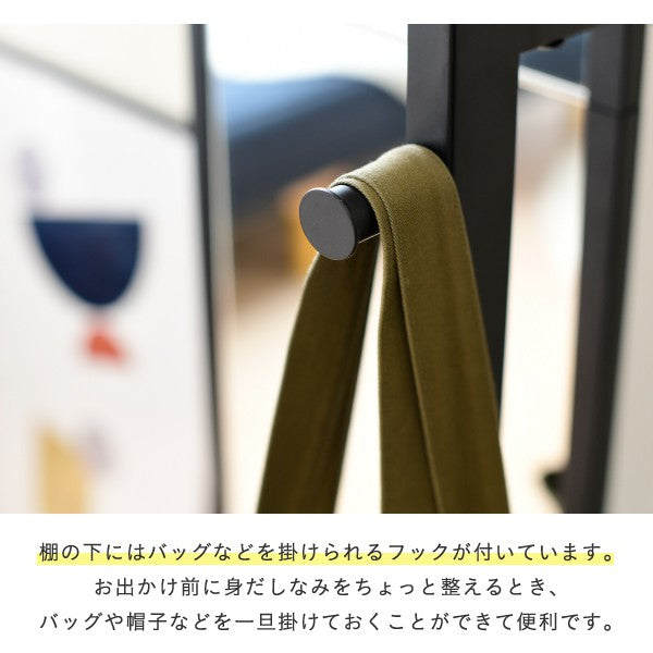 スタンドミラー全身鏡幅40高さ160cm奥行30cmヴィンテージ風フック棚付きアイアン黒縁一人暮らしダークブラウンブラックインダストリアルelvis