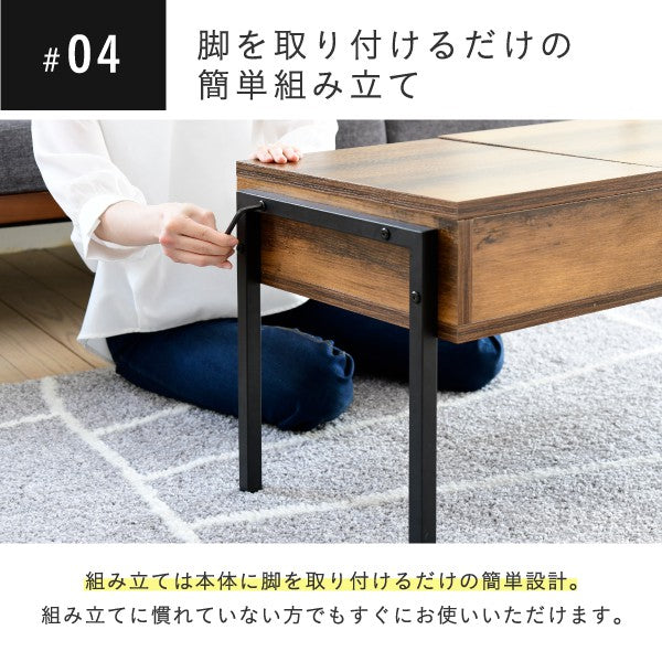昇降式テーブルリフティングテーブルインダストリアル幅94.5高さ40から54テレワークセンターテーブルローテーブルリフトアップテーブルブラックelvis