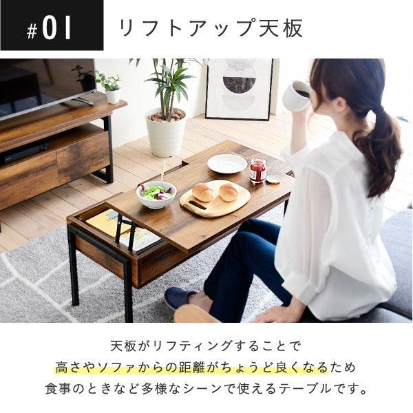 昇降式テーブルリフティングテーブルインダストリアル幅94.5高さ40から54テレワークセンターテーブルローテーブルリフトアップテーブルブラックelvis