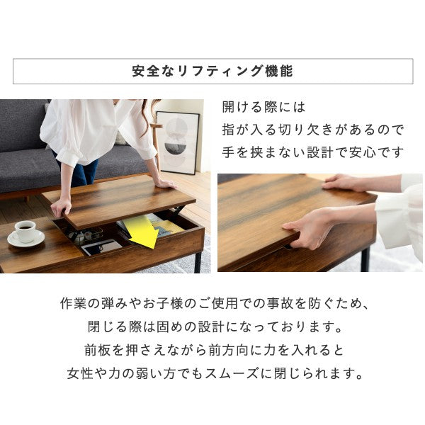 昇降式テーブルリフティングテーブルインダストリアル幅94.5高さ40から54テレワークセンターテーブルローテーブルリフトアップテーブルブラックelvis