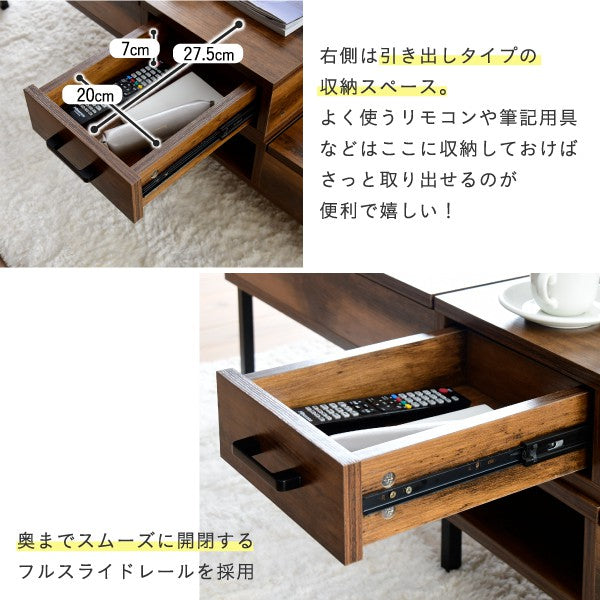 昇降式テーブルリフティングテーブルインダストリアル幅94.5高さ40から54テレワークセンターテーブルローテーブルリフトアップテーブルブラックelvis