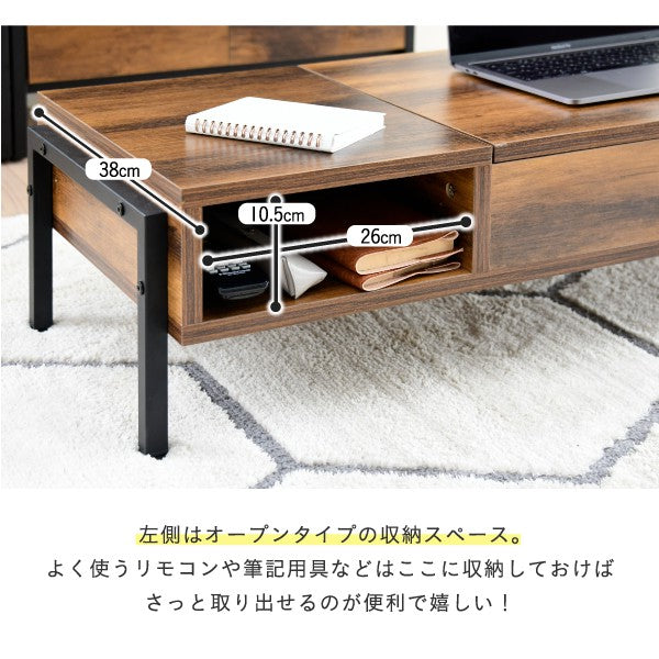 リフティングテーブル昇降式テーブルロータイプインダストリアル幅94.5高さ26から40奥行40から64.5おしゃれリモートワークリフトアップテーブルelvis