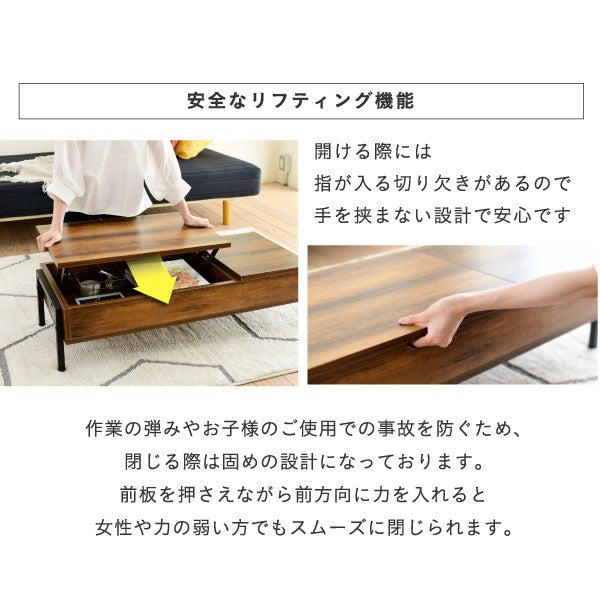 リフティングテーブル昇降式テーブルロータイプインダストリアル幅94.5高さ26から40奥行40から64.5おしゃれリモートワークリフトアップテーブルelvis