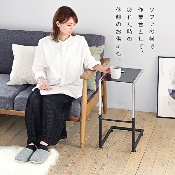ベッドサイドテーブルスリムサイドテーブルキャスター付きベッド横テーブルガラスコの字ブラックソファサイドテーブルベッド脇高さ調整