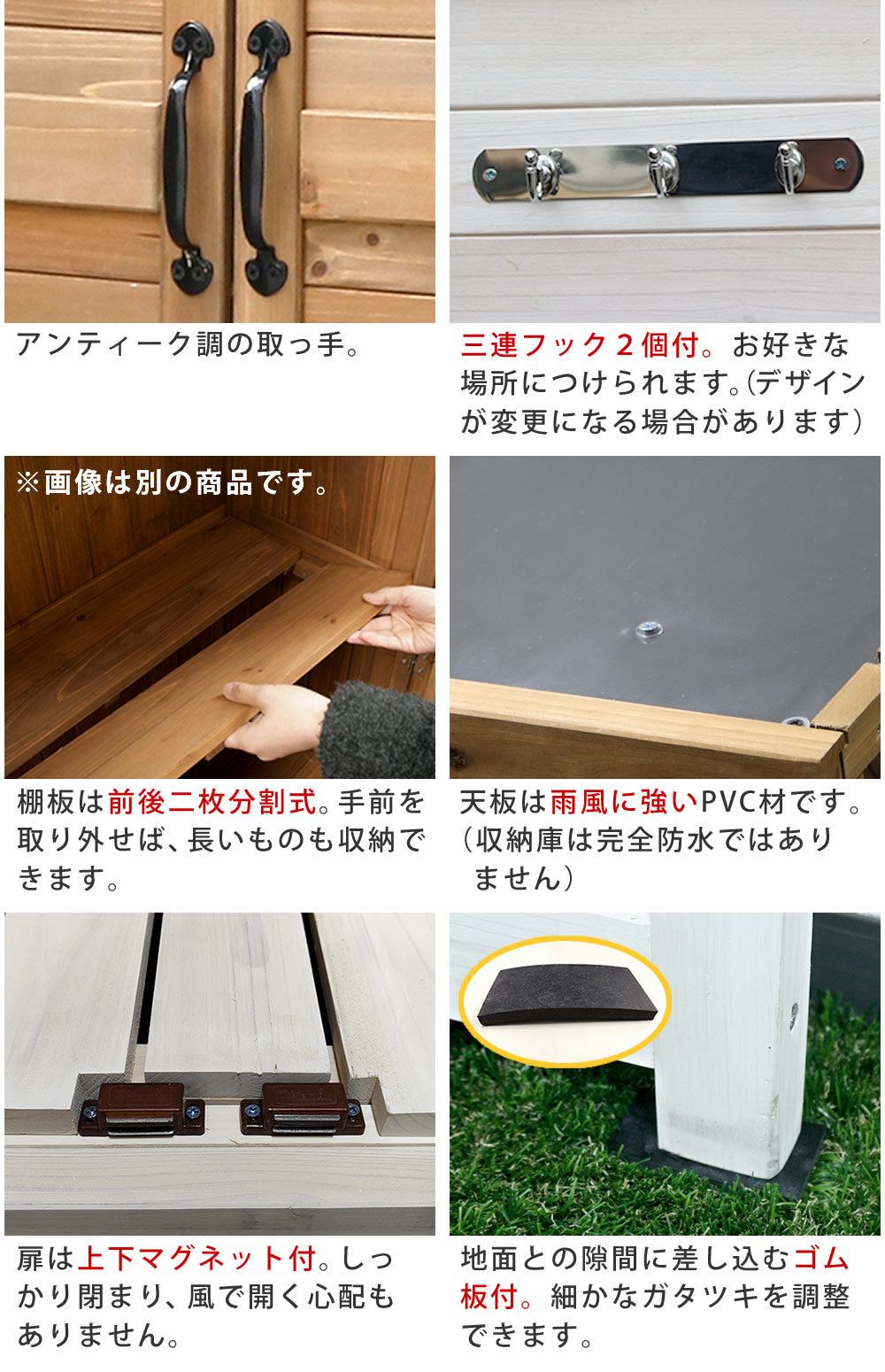 木製大型収納庫(三つ扉)【送料無料物置倉庫収納庫天然木木製庭物入れおしゃれ大型北欧ナチュラルガーデニングキャンプスポーツ屋外家具ライトブラウンホワイト】