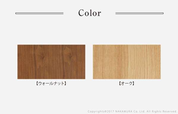 北欧デザインスクエアこたつ〔イーズ〕単品120x75cm