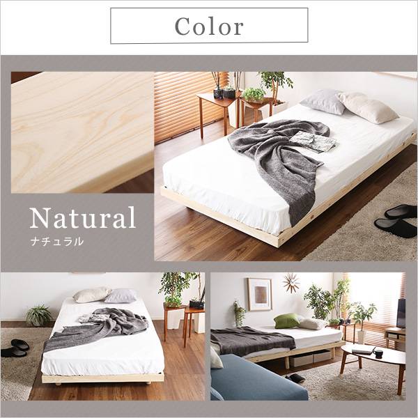 3段階高さ調節国産総檜脚付きすのこベッド【Pierna-ピエルナ-】(ポケットコイルロールマットレス付き)シングル