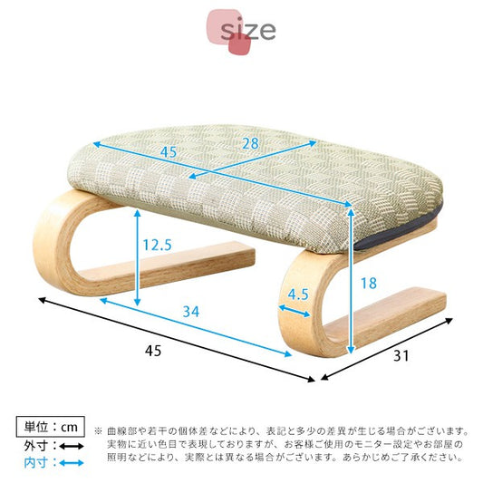 腰膝に優しい正座椅子茜正座椅子全4色クッション腰痛対策腰痛ブラウングリーンブルーピンク膝の痛み軽減正座補助法事正座らくらく座椅子和室イス椅子チェア和座椅子軽量イス低め