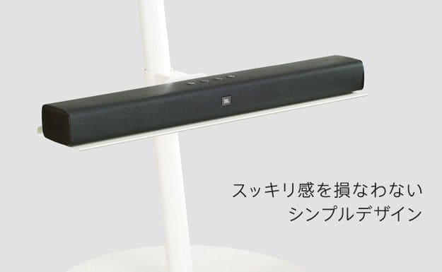 インテリアテレビスタンドA2ロータイプ対応anataIROレギュラー・ハイタイプ対応サウンドバー棚板Sサイズ幅60cm