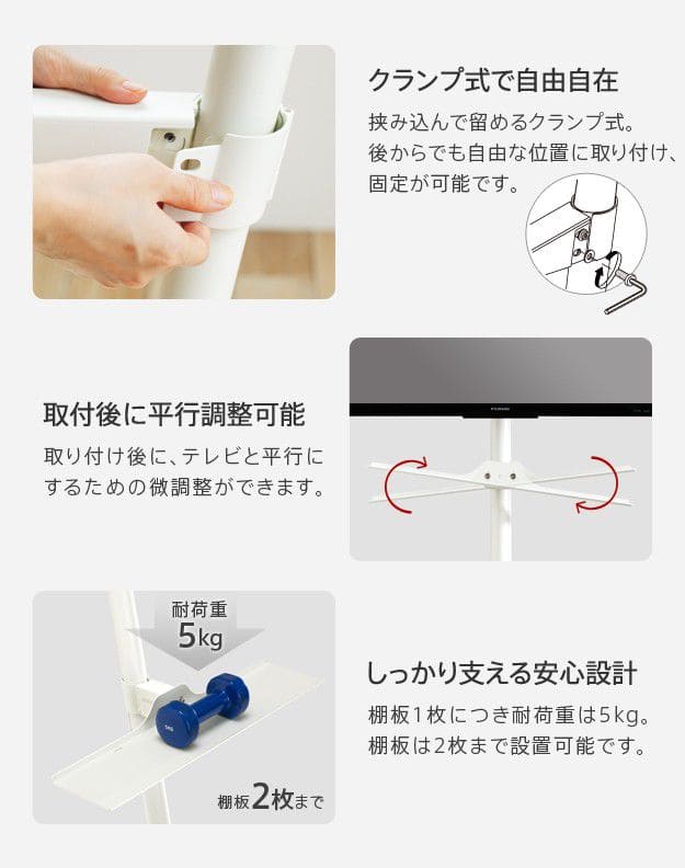 インテリアテレビスタンドA2ロータイプ対応anataIROレギュラー・ハイタイプ対応サウンドバー棚板Sサイズ幅60cm