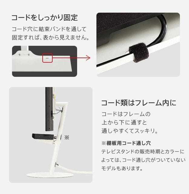 インテリアテレビスタンドA2ロータイプ対応anataIROレギュラー・ハイタイプ対応サウンドバー棚板Sサイズ幅60cm