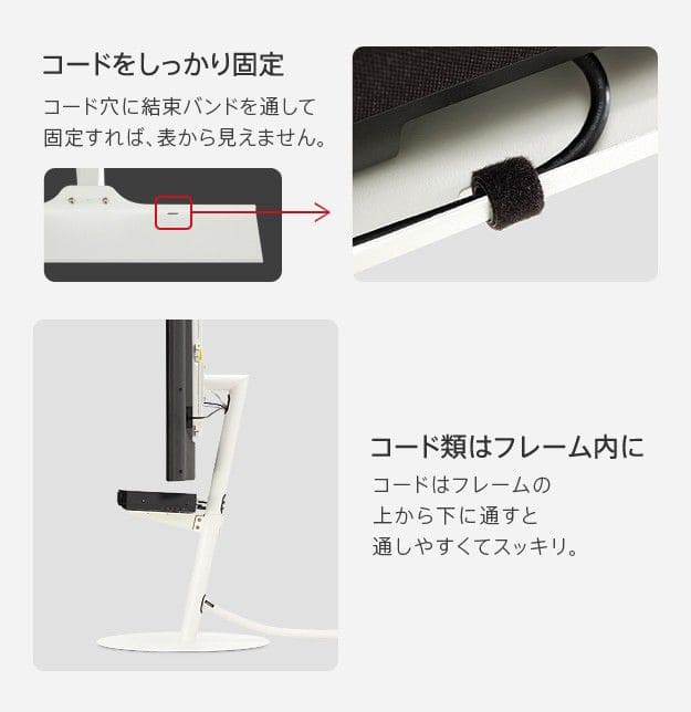 インテリアテレビスタンドA2ハイ・ラージタイプ対応anataIROラージタイプ対応サウンドバー棚板Mサイズ幅95cm