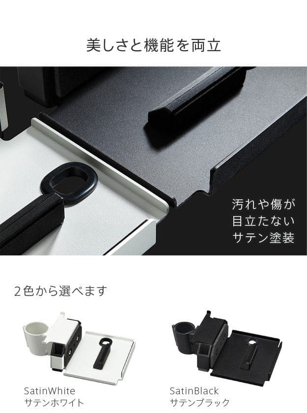 インテリアテレビスタンドA2ロータイプ対応anataIROレギュラー・ハイタイプ対応ポータブルゲーム機ホルダー