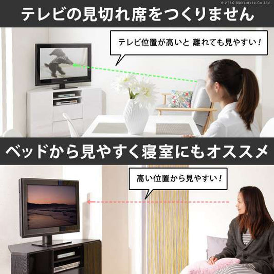 キャスター付きコーナーTVボードロビンハイタイプ