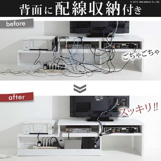 背面収納テレビ台〔ステラ〕スライドタイプ