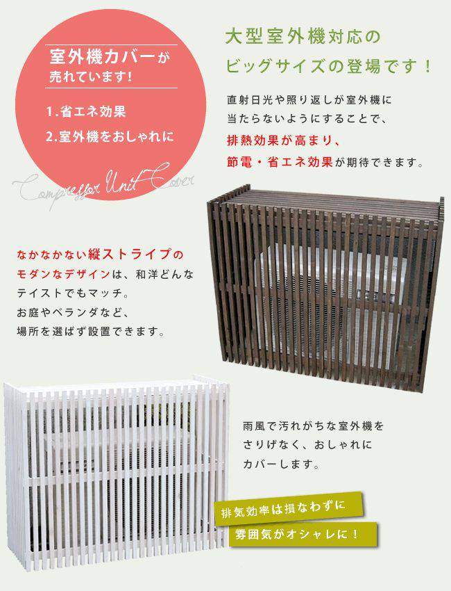白