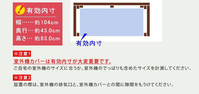 おしゃれ