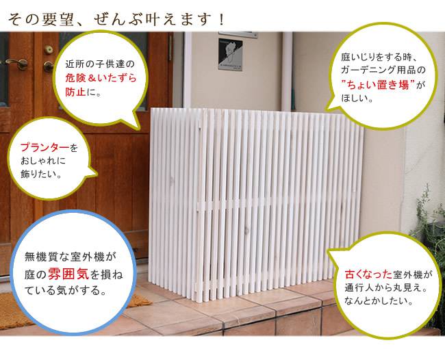 diy