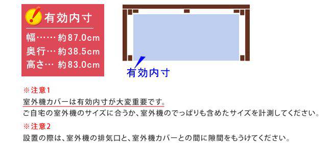 おしゃれ