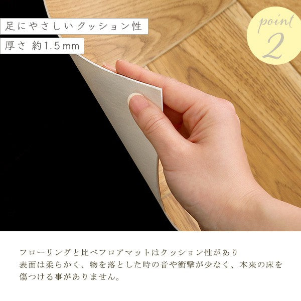 クッションフロア6畳サイズ置くだけジョイントタイプクッションフロア6畳DIYフロアマットウッドカーペット木目ダイニングラグラグマットクッションフロアマット抗菌はっ水日本製1人暮らし