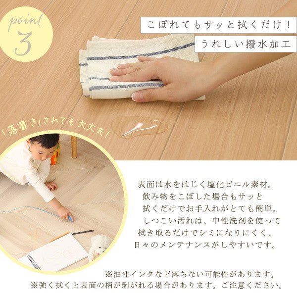 クッションフロア6畳サイズ置くだけジョイントタイプクッションフロア6畳DIYフロアマットウッドカーペット木目ダイニングラグラグマットクッションフロアマット抗菌はっ水日本製1人暮らし