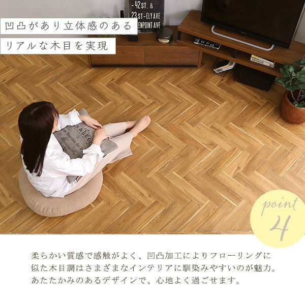 クッションフロア6畳サイズ置くだけジョイントタイプクッションフロア6畳DIYフロアマットウッドカーペット木目ダイニングラグラグマットクッションフロアマット抗菌はっ水日本製1人暮らし