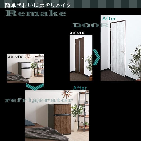 壁紙