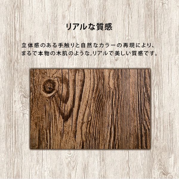 リメイク