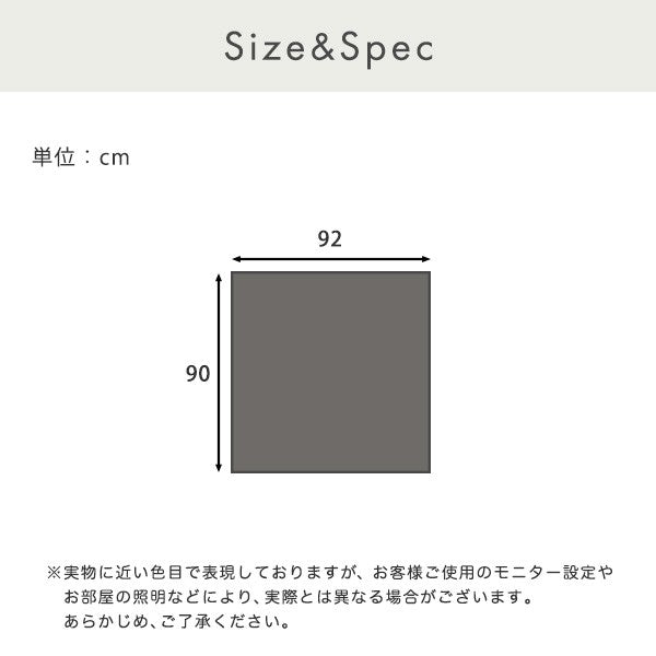 遮熱目隠しメッシュシート92×90サイズ遮熱シート遮熱断熱効果UVカットメッシュ暑さ対策節電省エネエコ簡単窓網戸簡単貼るだけ涼しい日本製日よけ目隠し西日対策張り直し可能90×92cmガラスフィルム