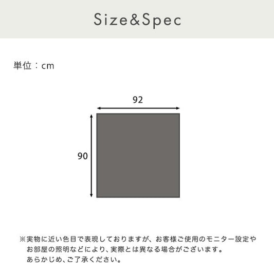 遮熱目隠しメッシュシート92×90サイズ遮熱シート遮熱断熱効果UVカットメッシュ暑さ対策節電省エネエコ簡単窓網戸簡単貼るだけ涼しい日本製日よけ目隠し西日対策張り直し可能90×92cmガラスフィルム