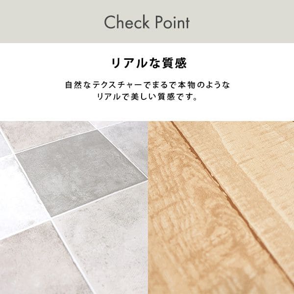 トイレマット