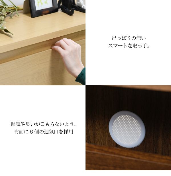 下駄箱ワイド3段フラップ扉付き幅79奥行29高さ123大容量最大18足薄型靴箱シューズボックス収納靴収納ラック靴収納玄関収納