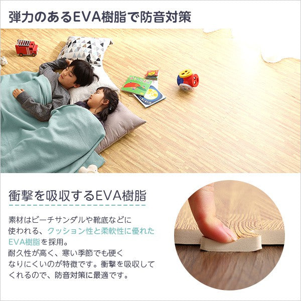 ジョイントマット大判厚手床暖房対応木目調60cmプレイマット防水防音木目防音マット子供マットジョイントフロアマットホワイトリビングおしゃれペット赤ちゃん北欧ラグベビーマットカーペット撥水1センチベビー16枚3畳滑らない洗える
