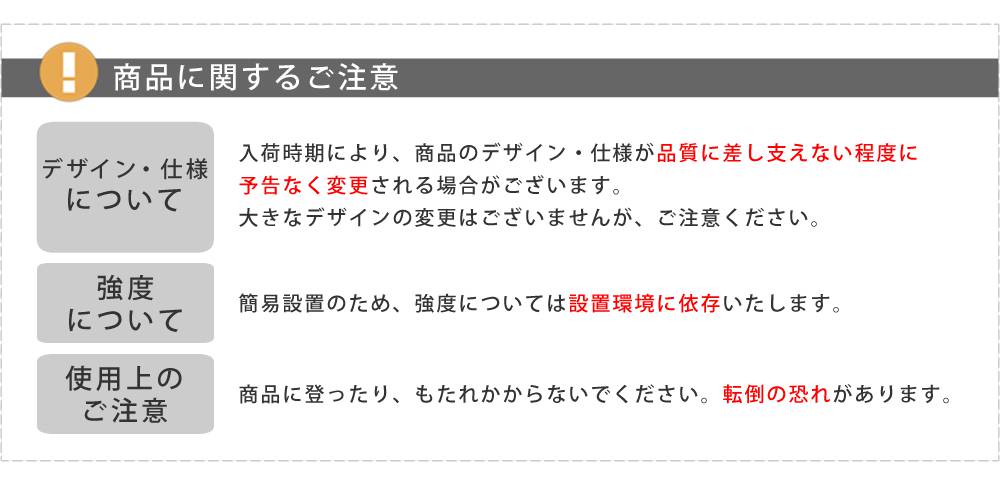 アイアン室外機カバーモンテベッロブラック/ホワイト【送料無料簡単組立フラワーラック天板作業台アンティークモダンエレガントスタイリッシュシンプル棚屋外庭ベランダバルコニーおしゃれ】
