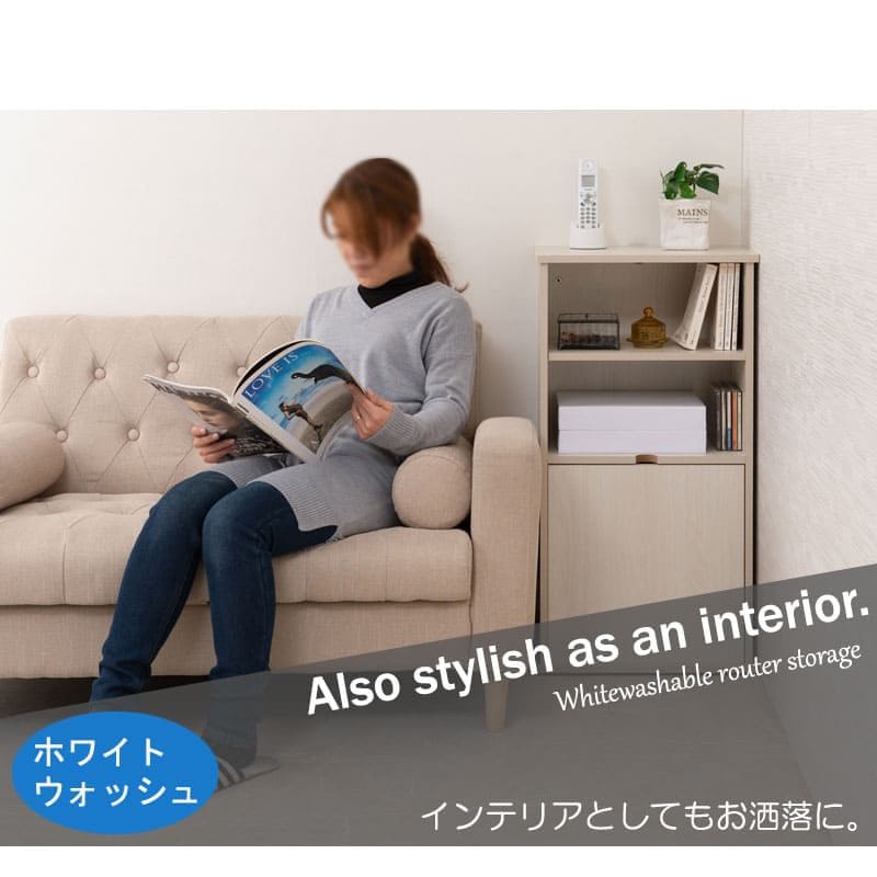 キャビネットルーター収納木製北欧収納リビング扉付き4段大容量奥行30スリムロータイプ木目棚ヴィンテージおしゃれ薄型リビングボードサイドボード本棚収納棚ローボード整理低め壁面オープン