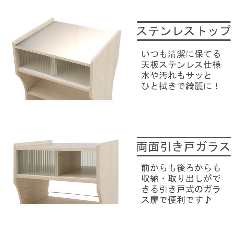 キッチンワゴンキャスター付き天板収納ワゴンキッチン薄型3段木製スリム天板付き幅50ステンレス低めコンパクトおしゃれサイドテーブル隙間丈夫小型小さめ料理移動式テーブルラック木板細い
