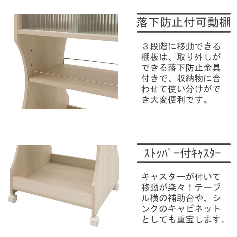 キッチンワゴンキャスター付き天板収納ワゴンキッチン薄型3段木製スリム天板付き幅50ステンレス低めコンパクトおしゃれサイドテーブル隙間丈夫小型小さめ料理移動式テーブルラック木板細い