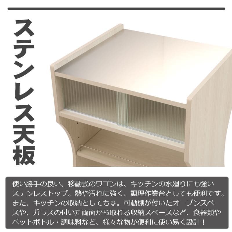 キッチンワゴンキャスター付き天板収納ワゴンキッチン薄型3段木製スリム天板付き幅50ステンレス低めコンパクトおしゃれサイドテーブル隙間丈夫小型小さめ料理移動式テーブルラック木板細い