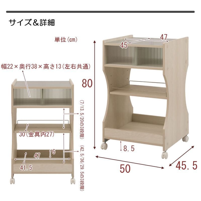 キッチンワゴンキャスター付き天板収納ワゴンキッチン薄型3段木製スリム天板付き幅50ステンレス低めコンパクトおしゃれサイドテーブル隙間丈夫小型小さめ料理移動式テーブルラック木板細い