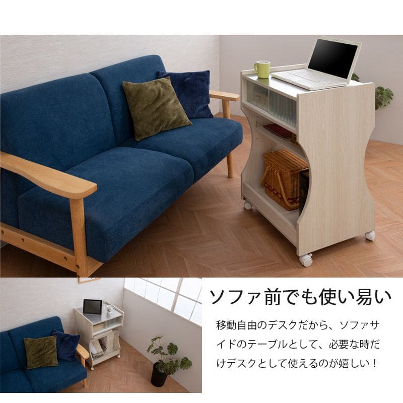 パソコンデスク机収納木製キャスタースリムワゴンデスク天板プリンター棚薄型一人用コンパクト省スペース在宅一人暮らし本棚おしゃれPCデスクテレワーク在宅勤務キャスター付き移動ハイタイプ